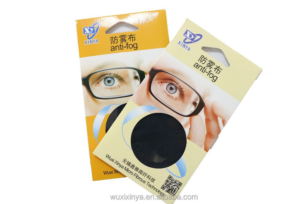 ผ้ากันหมอกไมโครไฟเบอร์แห้งเร็ว 150-300 กรัม 80% โพลีเอสเตอร์ 20% โพลียามิด หรือ โพลีเอสเตอร์ 100%